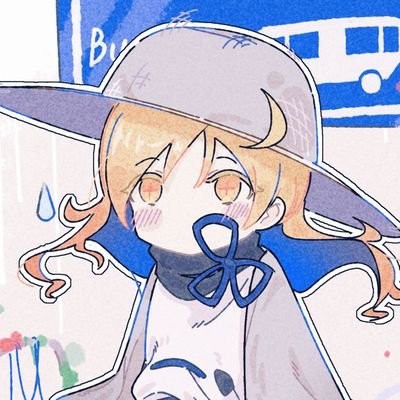 Shinbaru